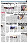 page3
