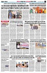page5