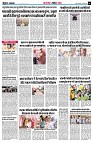 page6