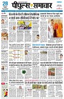 page1