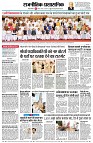 page4