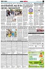 page5