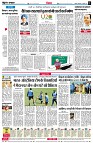 page6