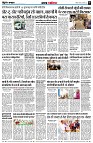 page8