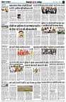 page10