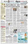 page12