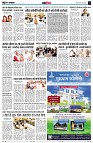 page13