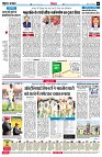 page6