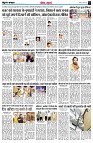 page4