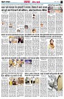 page4