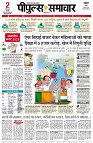 page1