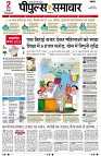 page1