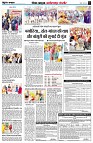 page4