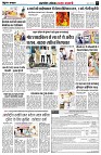 page5