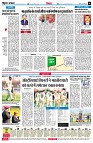page6