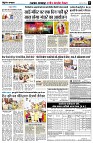 page8