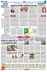 page8