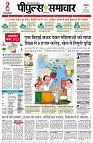 page1