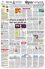 page14