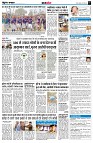 page7