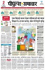 page1