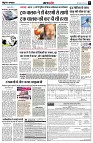 page5