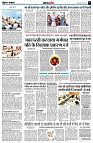 page7