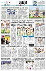 page11