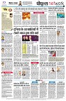 page12
