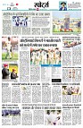 page9