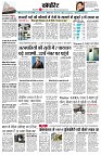 page11