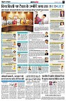 page8
