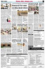 page7
