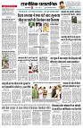 page2