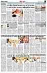 page3