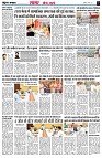 page3