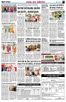 page5