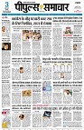page1