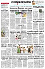 page2