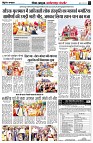 page4