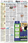 page10