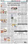page3