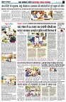 page7