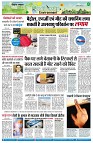 page9