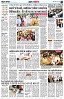 page2