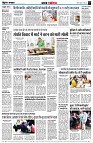 page3