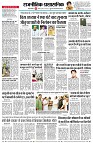page4