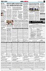 page5