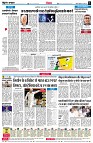 page6