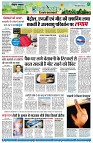 page7